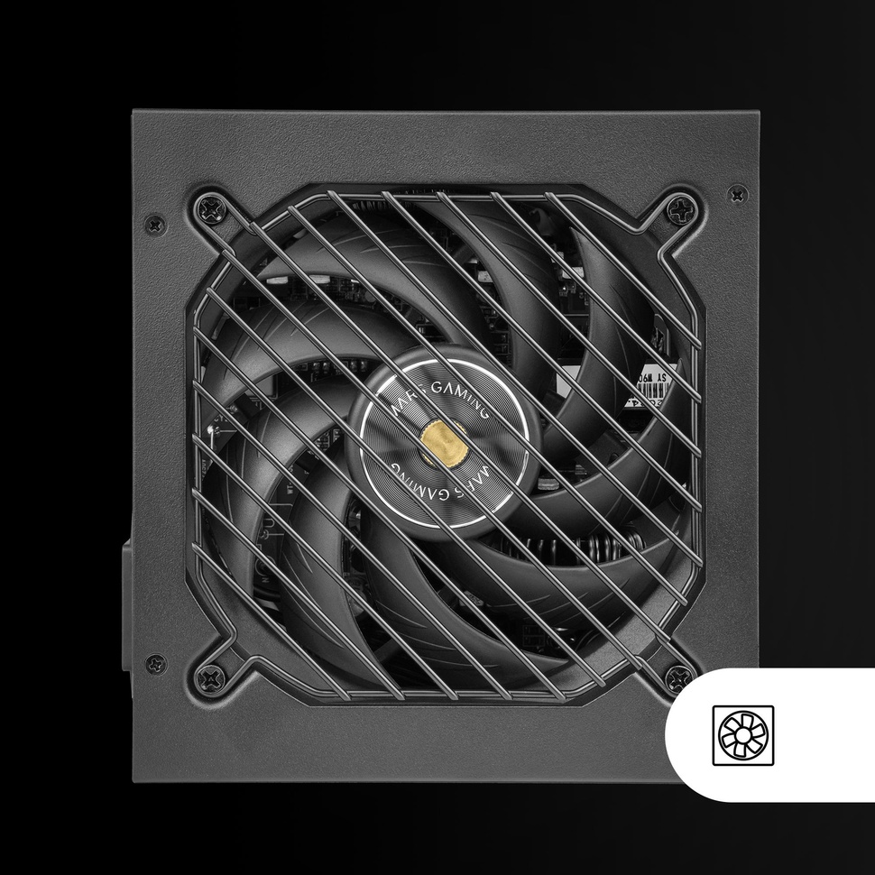fuente alimentación, fuente pc, fuente ordenador, fuente pc gaming, fuente pc atx mpiii650