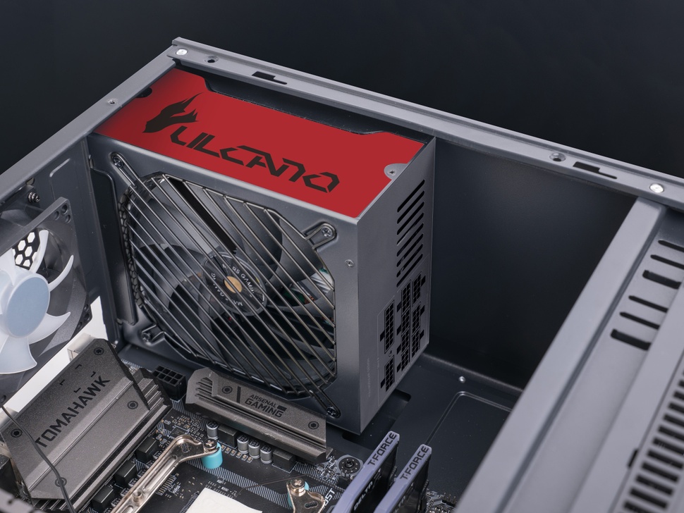fuente alimentación, fuente pc, fuente ordenador, fuente pc gaming, fuente pc atx mpiii650