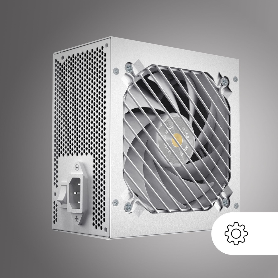 fuente alimentación, fuente pc, fuente ordenador, fuente pc gaming, fuente pc atx mpiii650