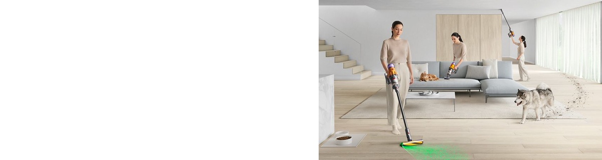 Dyson V12 Detect Slim Absolute - Aspirateur balai - jaune/nickel (448884-01) image 26 | Rakuten